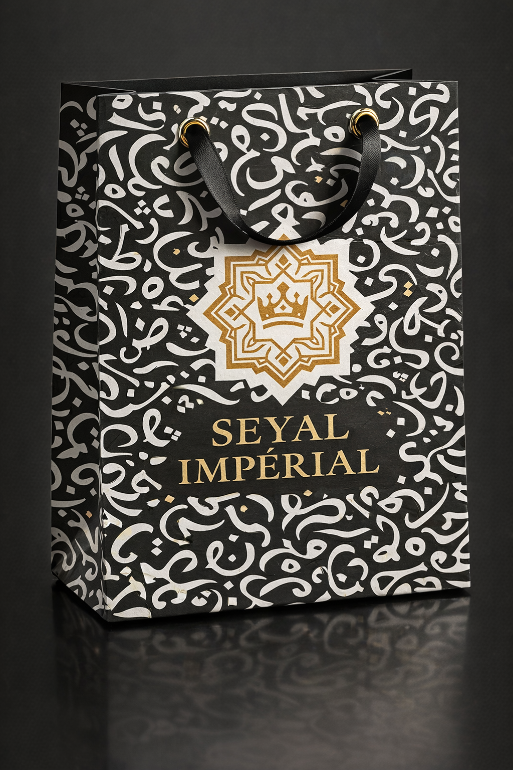 Gift Bag